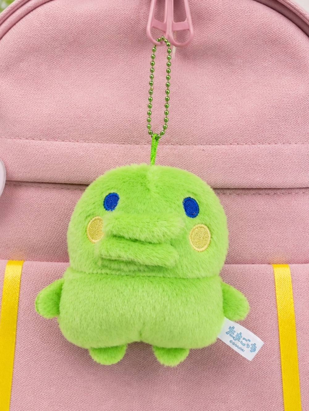 Tamagotchi Kuchipatchi Plush Chibi Mascot Keychain Green Keychain Buddy